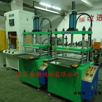 供應(yīng)金馳品牌 KT530液壓壓花機(jī) 皮革壓花機(jī) 真皮壓花機(jī) 熱壓成形