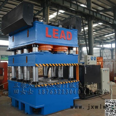 2500T鋼木門壓花機  三梁八柱式液壓機 LEAD 防盜門液壓機