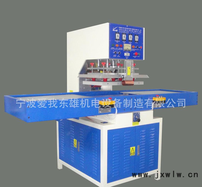 高周波 高頻機(jī)高周波 小型高周波 高頻熱合機(jī) 高頻壓花機(jī)