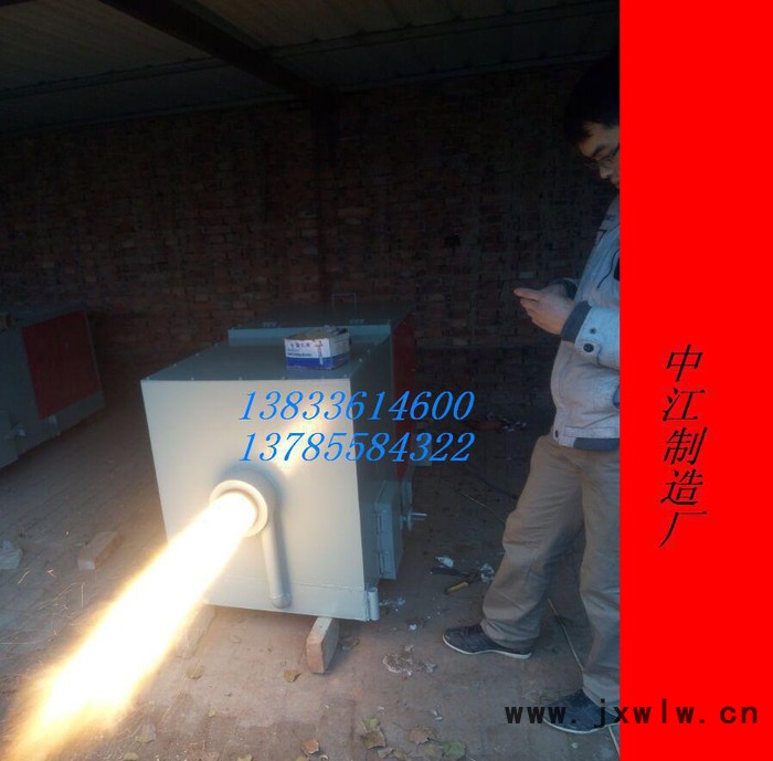 管道烘干流水線設(shè)備_生物質(zhì)顆粒燃燒機工業(yè)爐