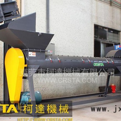 ...塑料破碎機,擠干機,擠水機,去水機,,脫標機,剝紙機,