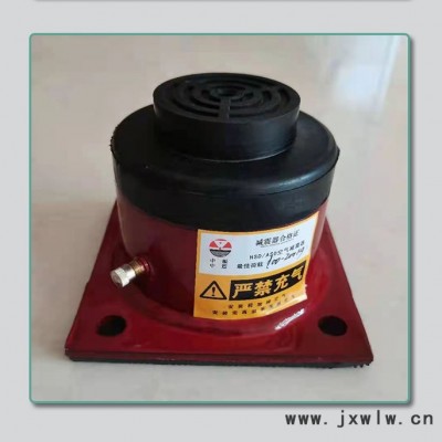 HSD空氣彈簧減震器沖床減振器.氣墊式 裁斷機(jī)高速 樓面減振器 榮美機(jī)械