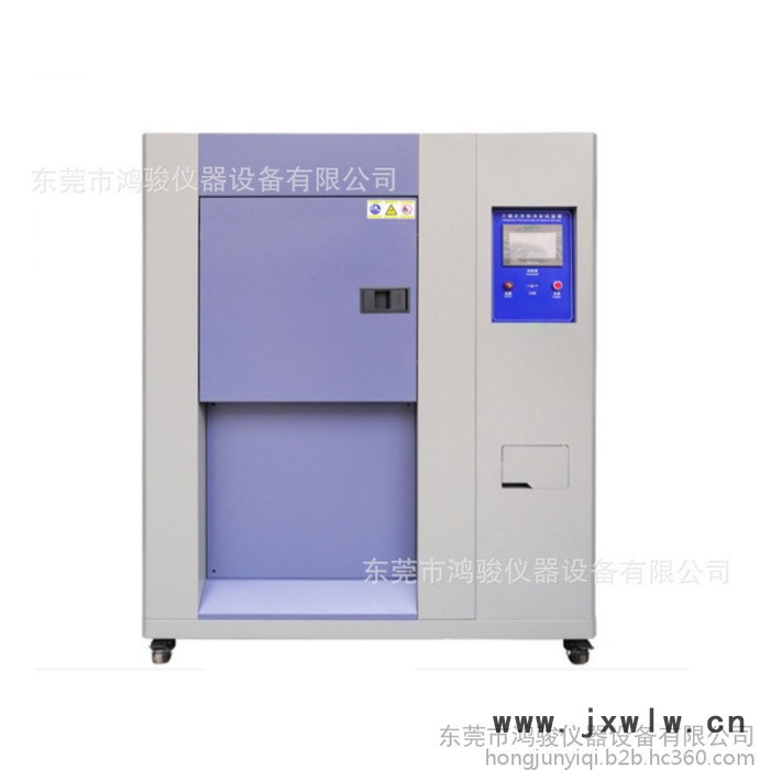 鴻駿HJ/CQ-225LC惠州冷熱沖擊箱廠家，定制冷熱沖擊箱，定制冷熱沖擊試驗箱，定制冷熱沖擊試驗機(jī)，定制冷熱沖擊機(jī)廠家