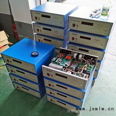 【合肥恒泰】廠家供應(yīng)超聲波焊接機專用發(fā)生器 焊接機震子批發(fā)