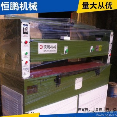 25T液壓平面式裁斷機(jī) 沖壓可調(diào)裁斷機(jī)搖臂式自動(dòng)裁床