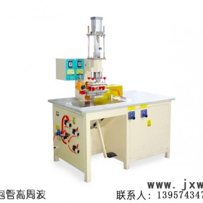 愛我東雄 DXCS2615 超聲波塑料焊接機(jī) 供應(yīng)超聲波塑料焊接機(jī)
