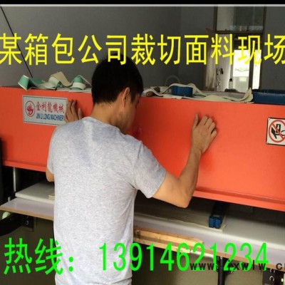 60噸皮革卡包精密四柱液壓裁斷機(jī) 裁切機(jī) 下料機(jī)【總部直銷】