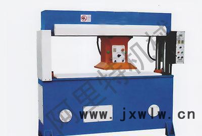 名稱：XCLL-2/25、30 液壓平面裁斷機(jī)（下料機(jī)）