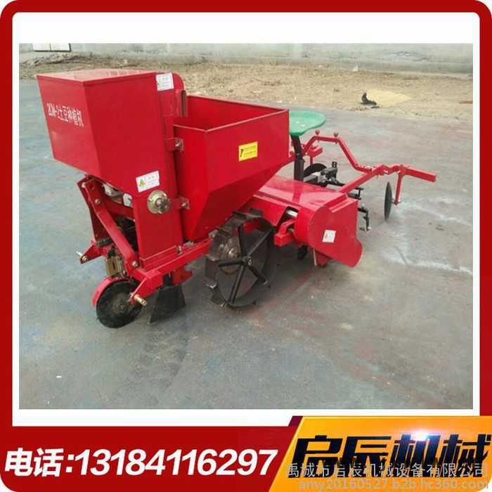 辰陽(yáng)牌新款拖拉機(jī)帶的播種機(jī)馬鈴薯土豆播種覆膜多功能一體機(jī)2CM-2 薯類種植覆膜機(jī)