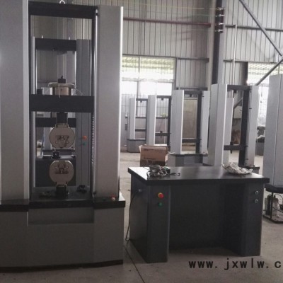 濟南五星**WDW-200焊接強度抗力試驗機 焊接強度拉伸試驗機