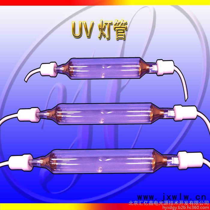 供應(yīng)鑫光UV 上光機(jī)專用燈管 UV燈管