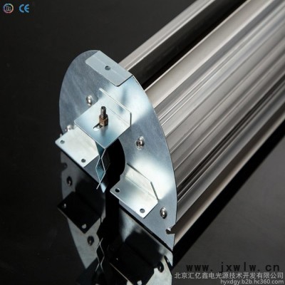 UV燈管廠家供應(yīng)UV上光機(jī)專用UV燈罩