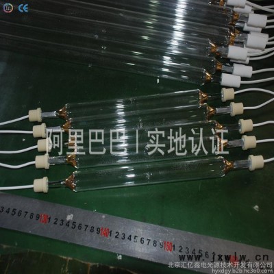 廠家供應(yīng)鑫光8KW上光機(jī)專用UV燈管