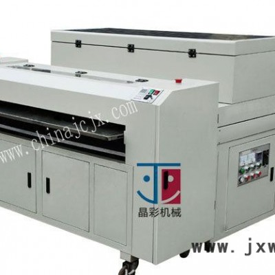 【直銷】50寸油性淋膜機(jī)上光機(jī)照片撲克牌印刷淋膜機(jī)影樓后期