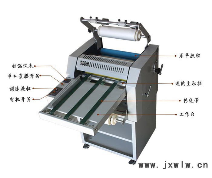**開拓辦公KT-400 覆膜燙金機(jī)冷熱雙裱塑封機(jī)