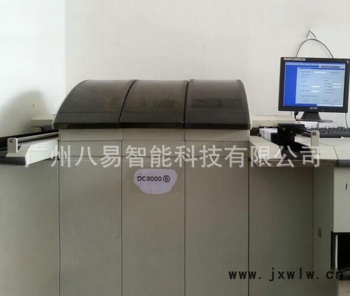 Datacard   /  德卡DC7000凸碼燙金機(jī)