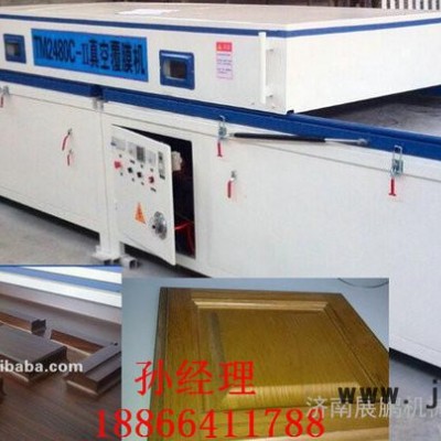 全自動(dòng)單工位木工覆膜機(jī)免漆門(mén)真空覆膜機(jī)價(jià)格、PVC覆膜機(jī)