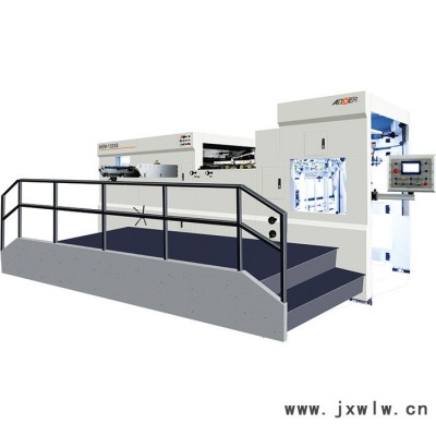 奧爾 AEM-1500S 手自一體平壓平全自動(dòng)模切壓痕機(jī)  自動(dòng)啤機(jī)壓痕機(jī) 平壓壓痕切線機(jī) 燙金機(jī)