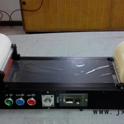 GY-FM170-25A/小型貼合機(jī)/小型覆膜機(jī)/廣州小型貼膜機(jī)/深圳覆膜機(jī)