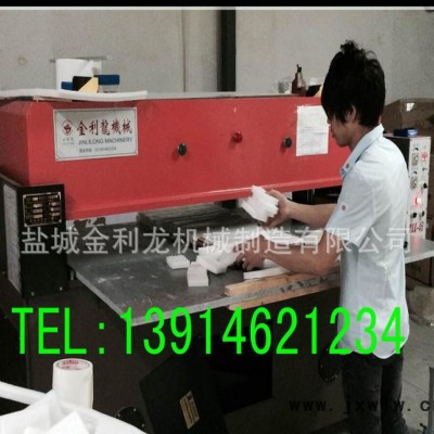 總部直銷50噸自動模切機(jī)  【歡迎上門考察定購】