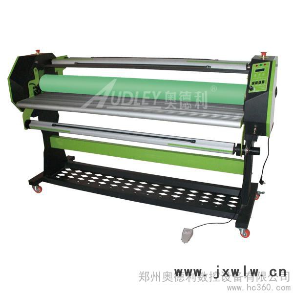 供應(yīng)奧德利ADL-1600H1+覆膜機高溫氣動熱裱機