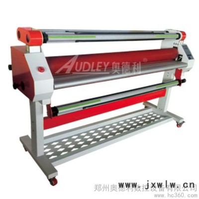 供應(yīng)奧德利ADL-1600A3+氣動冷裱機、覆膜機