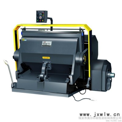 奧爾 ML-1100J 加熱壓痕機(jī) 模切機(jī) 壓痕機(jī)  燙金機(jī)