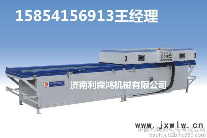 真空覆膜機(jī) 利森鴻木工機(jī)械真空覆膜機(jī) 木地板，櫥柜覆膜機(jī)