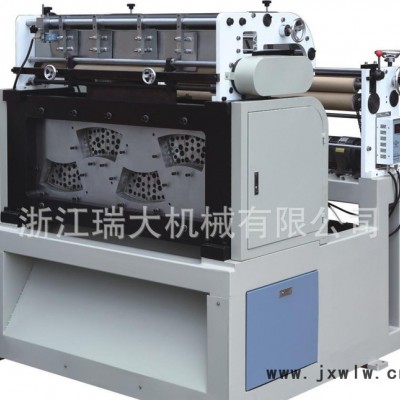 卷筒紙沖模切機(jī) 切紙機(jī) 一次性紙杯生產(chǎn)機(jī) 瑞大出品 品質(zhì)至上