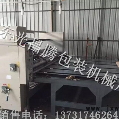 鏈條式瓦楞紙板開槽機 紙箱機械設(shè)備 印刷開槽模切機