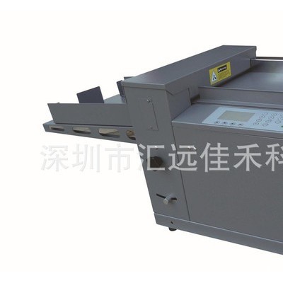 匯遠(yuǎn)HY-480壓痕機(jī)，按鍵式數(shù)碼壓痕機(jī)，手動(dòng)送紙數(shù)碼壓痕機(jī)