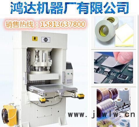 模切機(jī)什么牌子好用，鴻達(dá)牌油壓模切機(jī)，四柱液壓裁斷機(jī)
