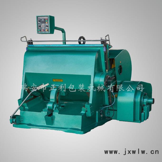 印刷設備**供應壓痕機ML-1500加高型壓痕機 高性能壓痕切線機廠家生產(chǎn)對開加重加熱壓痕機