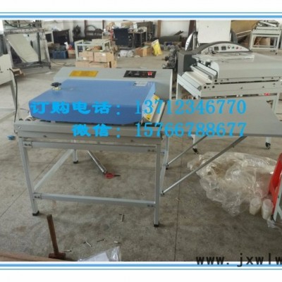 :無紡布打點復(fù)合機 無紡布壓紋機 無紡布粘合機
