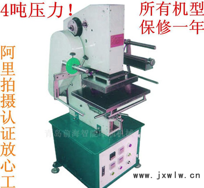 S054電動平面燙金機模切機熱轉(zhuǎn)印 出口高標(biāo)準(zhǔn)質(zhì)量可靠全國保