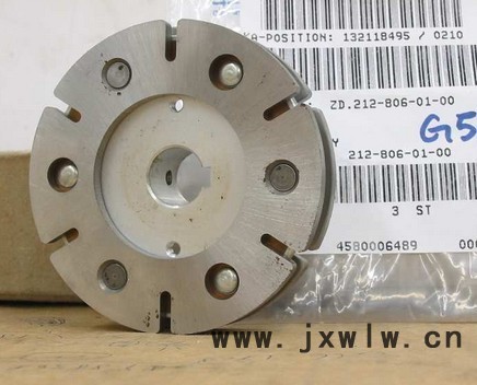 供應(yīng)折頁機(jī)ZD212.806.01.00剎車片
