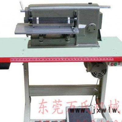 長(zhǎng)安虎門(mén)沙田圓刀分條機(jī) 泡綿分切機(jī) 開(kāi)條機(jī)