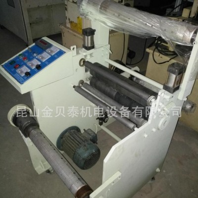 單工位復(fù)合機(jī)出售，不干膠復(fù)合機(jī)轉(zhuǎn)讓，一工位貼合機(jī)買賣回收