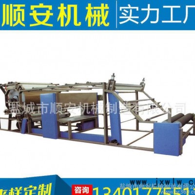 水膠透氣膜鍍鋁膜復(fù)合機(jī) 高速干式復(fù)合機(jī) 直銷