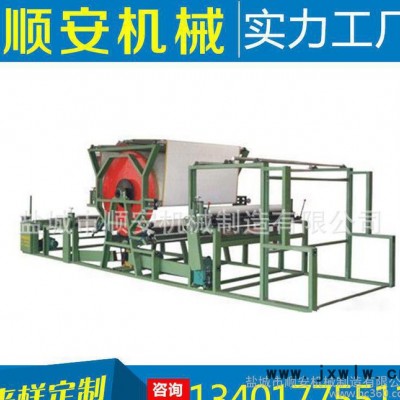 絲棉復(fù)合機(jī) 膠水網(wǎng)帶復(fù)合機(jī) 海綿復(fù)合機(jī) 高效節(jié)能復(fù)合機(jī)