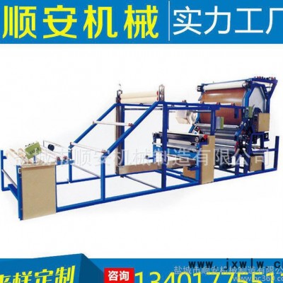 立式網(wǎng)帶式水膠復合機強力膠貼合 膠水網(wǎng)帶復合機