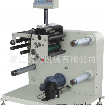 ND-320型自動(dòng)分切機(jī)