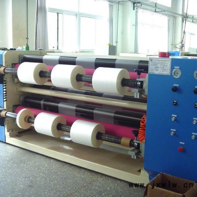 涂布分切機(jī)復(fù)卷機(jī)復(fù)合機(jī)復(fù)膜機(jī)