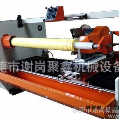 全自動膠帶分切機(jī)自動切臺