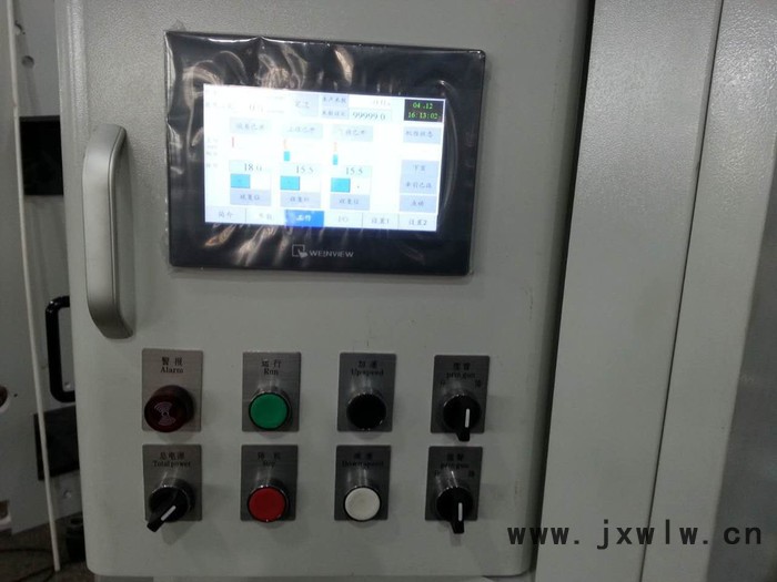 電腦高速分切機(jī)（雙電機(jī)控制）-高寶不干膠分條機(jī)  牛皮紙、薄膜、鋁箔分切機(jī)