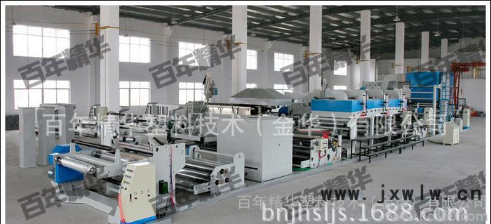 【專業(yè)制造 國(guó)內(nèi)**】 淋膜復(fù)合機(jī) 照片卡片等塑封保護(hù)膜