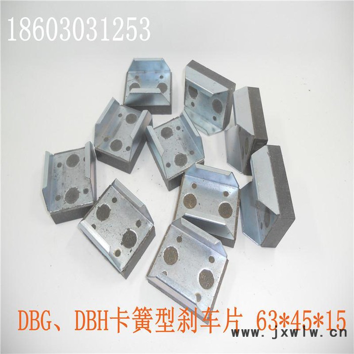 供應(yīng)民盈森美高分切機(jī)、印刷機(jī)剎車片，制動(dòng)片 分切機(jī)來令片