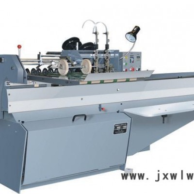 DQ404-6光控型騎馬訂書機(jī) 裝訂機(jī)(圖)，可以配6只釘頭