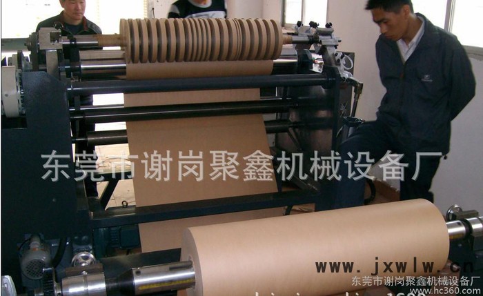 專業(yè)生產(chǎn)碳帶、聚酯膜分條機(jī)/分紙機(jī)/分切機(jī)