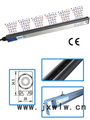 供應(yīng)上海QP-40D靜電消除器，離子棒，分切機(jī)離子棒